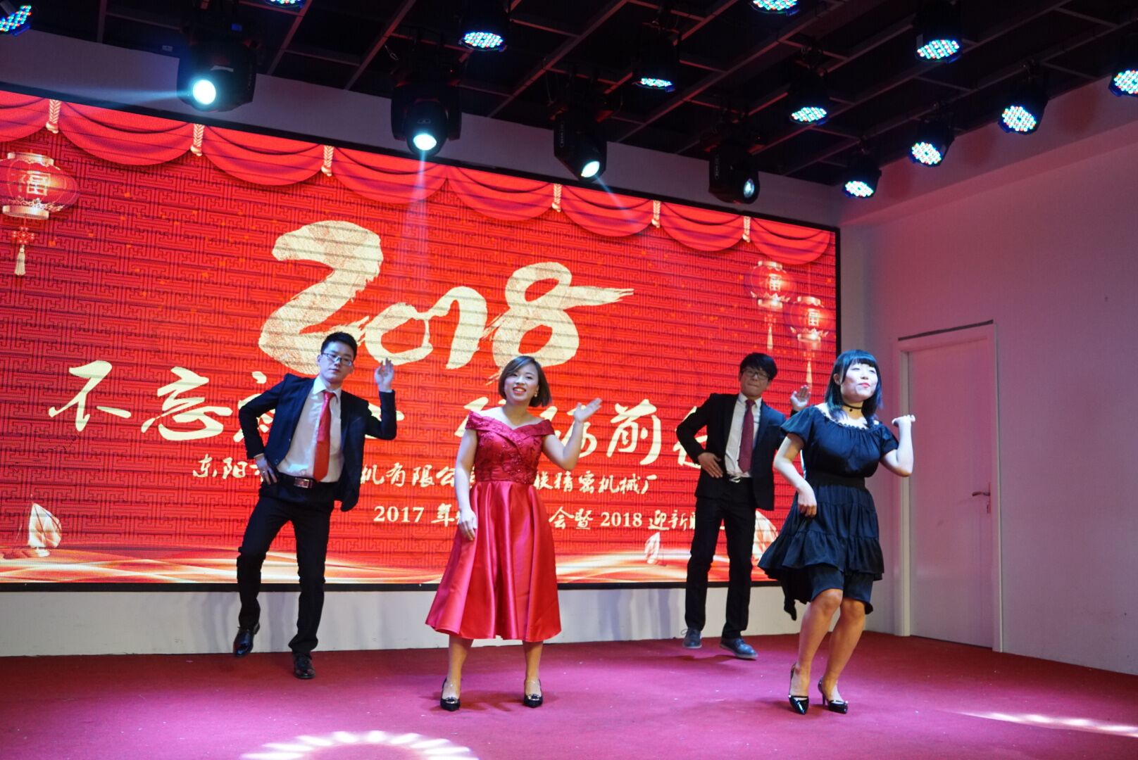 QQ图片20180315154425.jpg