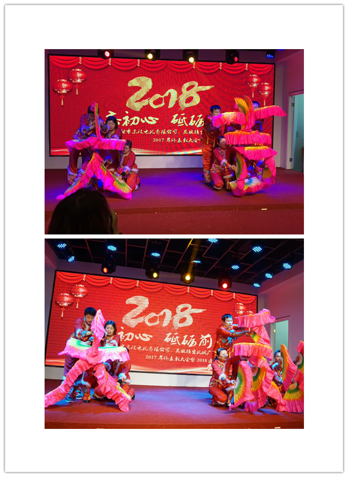 开门红.jpg