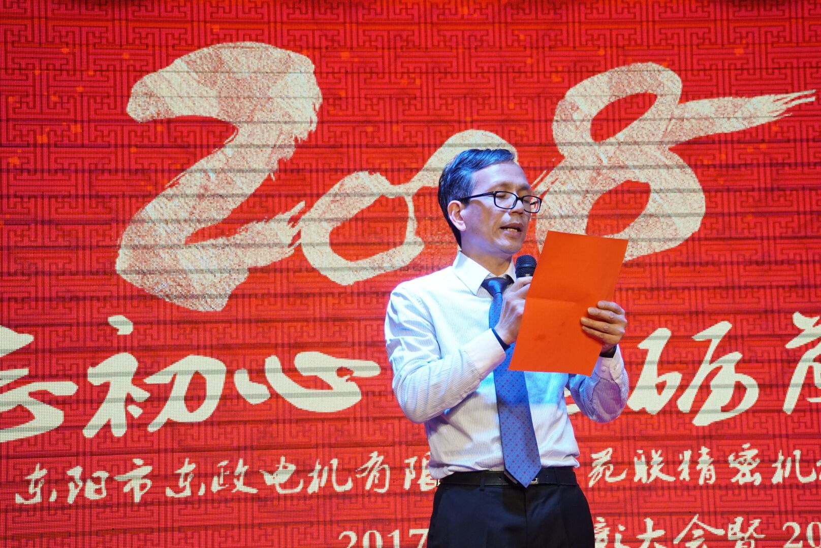 QQ图片20180315124716.jpg