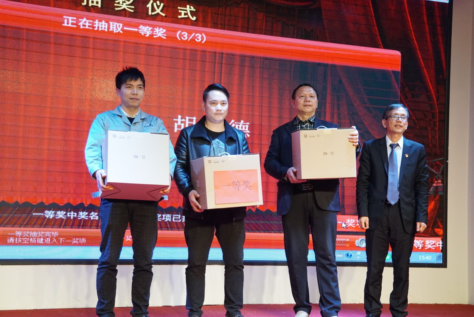QQ图片20180315124736.jpg