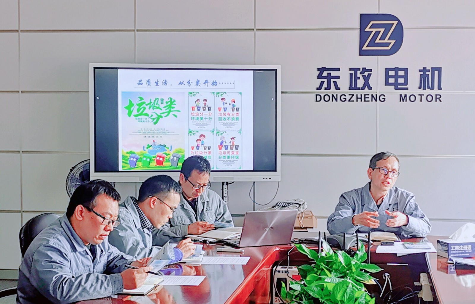 QQ图片20191218141441.jpg