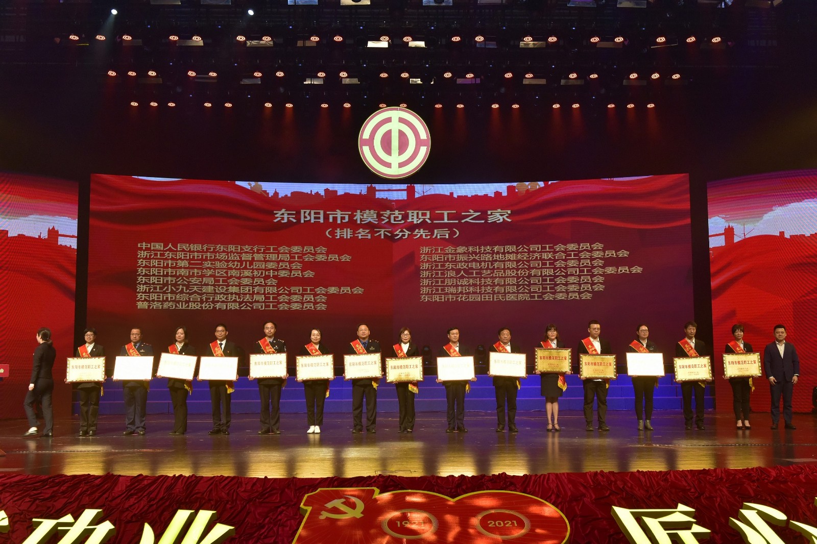 QQ图片20210430101326.jpg