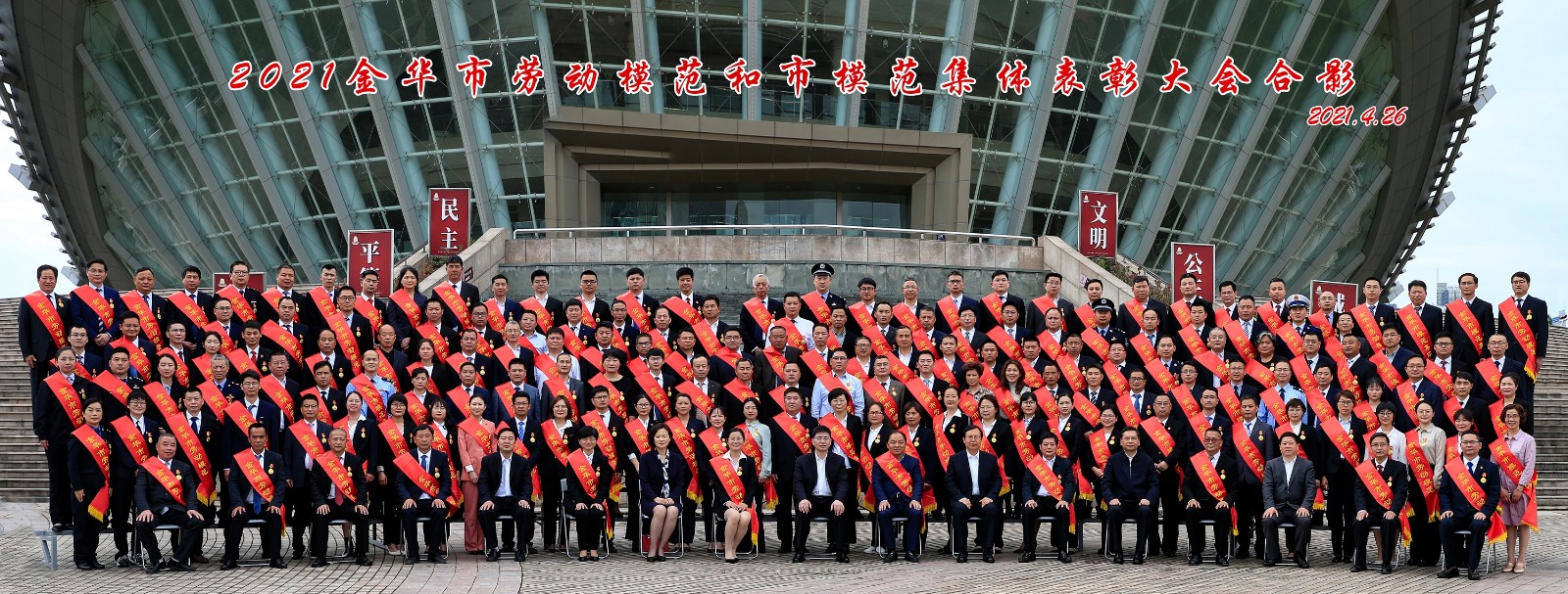 QQ图片20210430101311.jpg